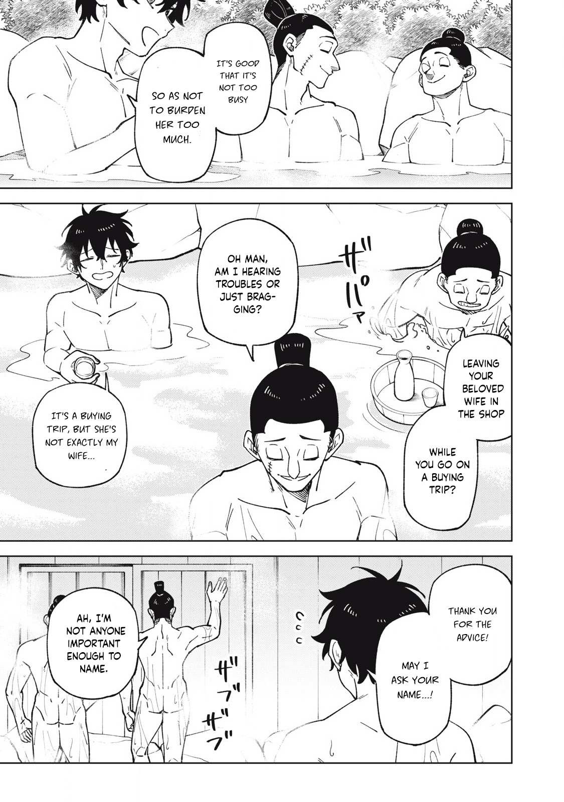 My S-Rank Party Fired Me for Being a Cursificer ~ I Can Only Make “Cursed Items”, but They’re Artifact Class! Chapter 33.2 page 13