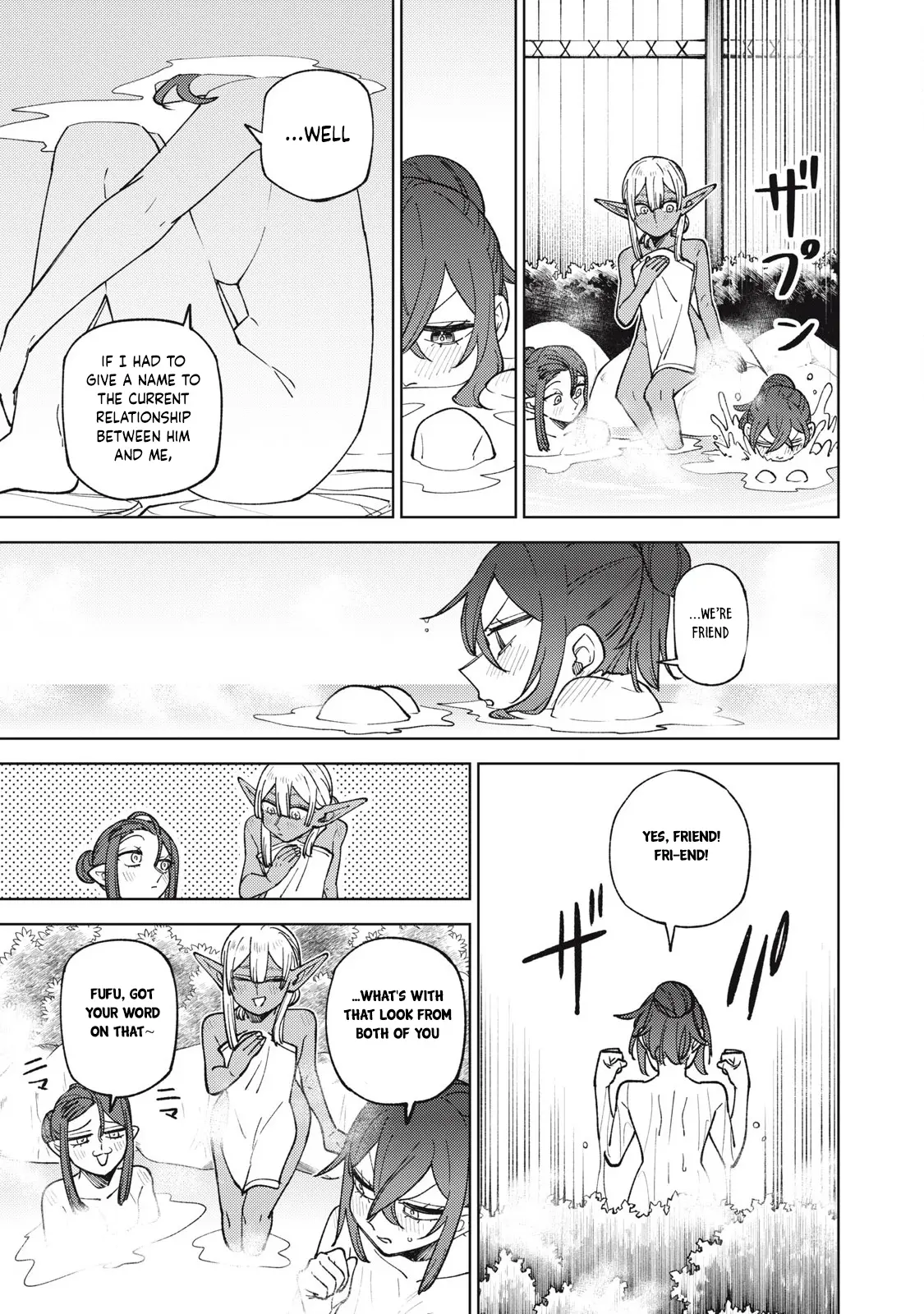 My S-Rank Party Fired Me for Being a Cursificer ~ I Can Only Make “Cursed Items”, but They’re Artifact Class! Chapter 33.3 page 7