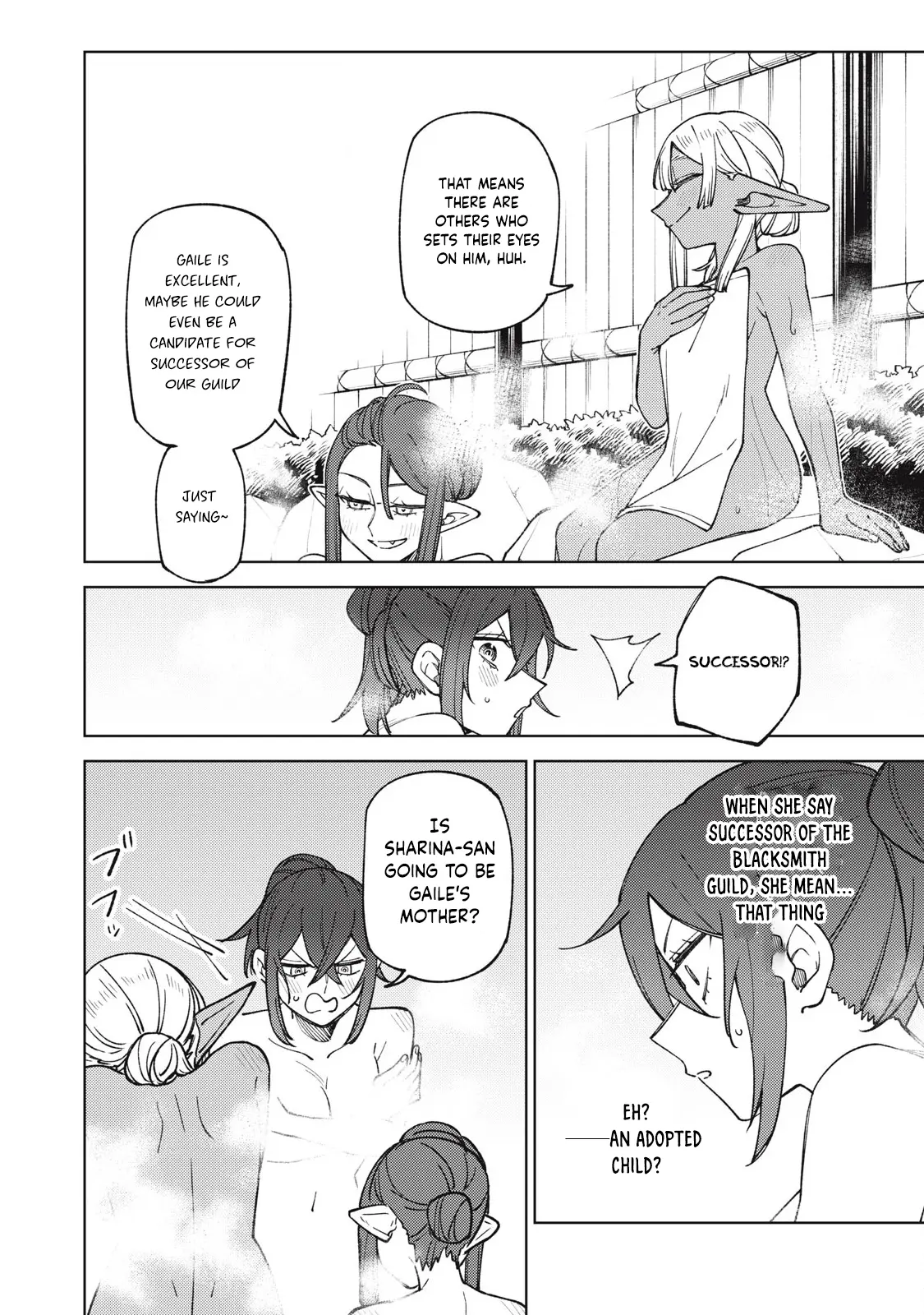 My S-Rank Party Fired Me for Being a Cursificer ~ I Can Only Make “Cursed Items”, but They’re Artifact Class! Chapter 33.3 page 8