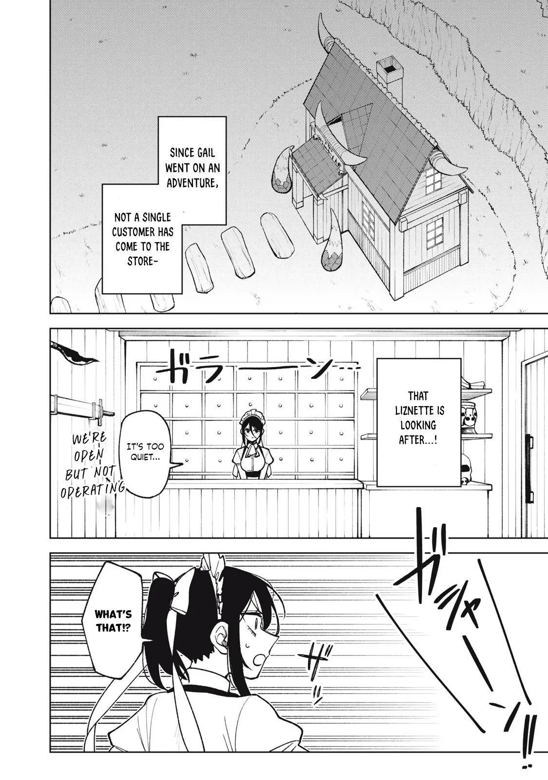 My S-Rank Party Fired Me for Being a Cursificer ~ I Can Only Make “Cursed Items”, but They’re Artifact Class! Chapter 34.1 page 2