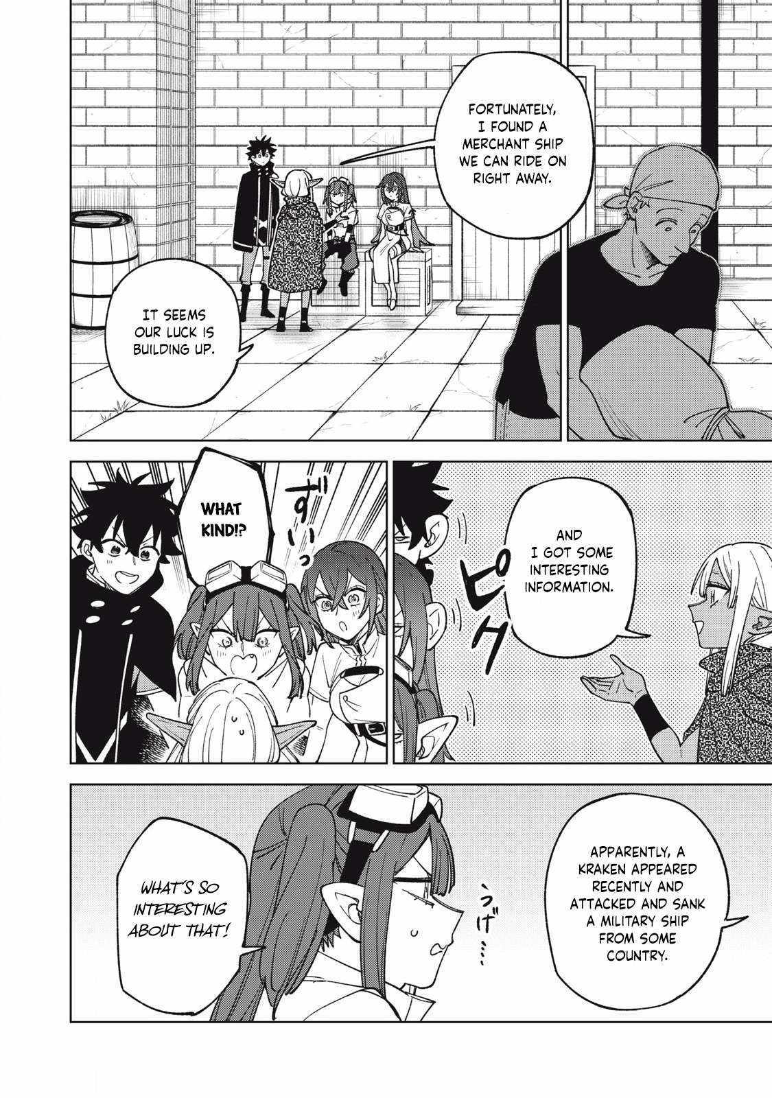 My S-Rank Party Fired Me for Being a Cursificer ~ I Can Only Make “Cursed Items”, but They’re Artifact Class! Chapter 34-2 page 5