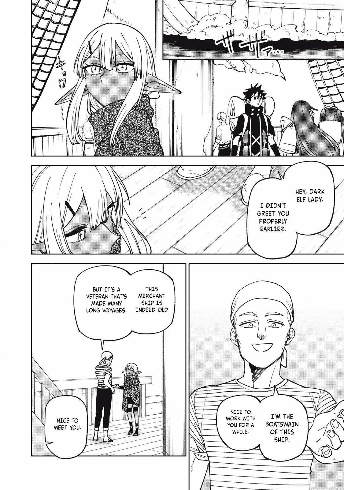 My S-Rank Party Fired Me for Being a Cursificer ~ I Can Only Make “Cursed Items”, but They’re Artifact Class! Chapter 35-1 page 4