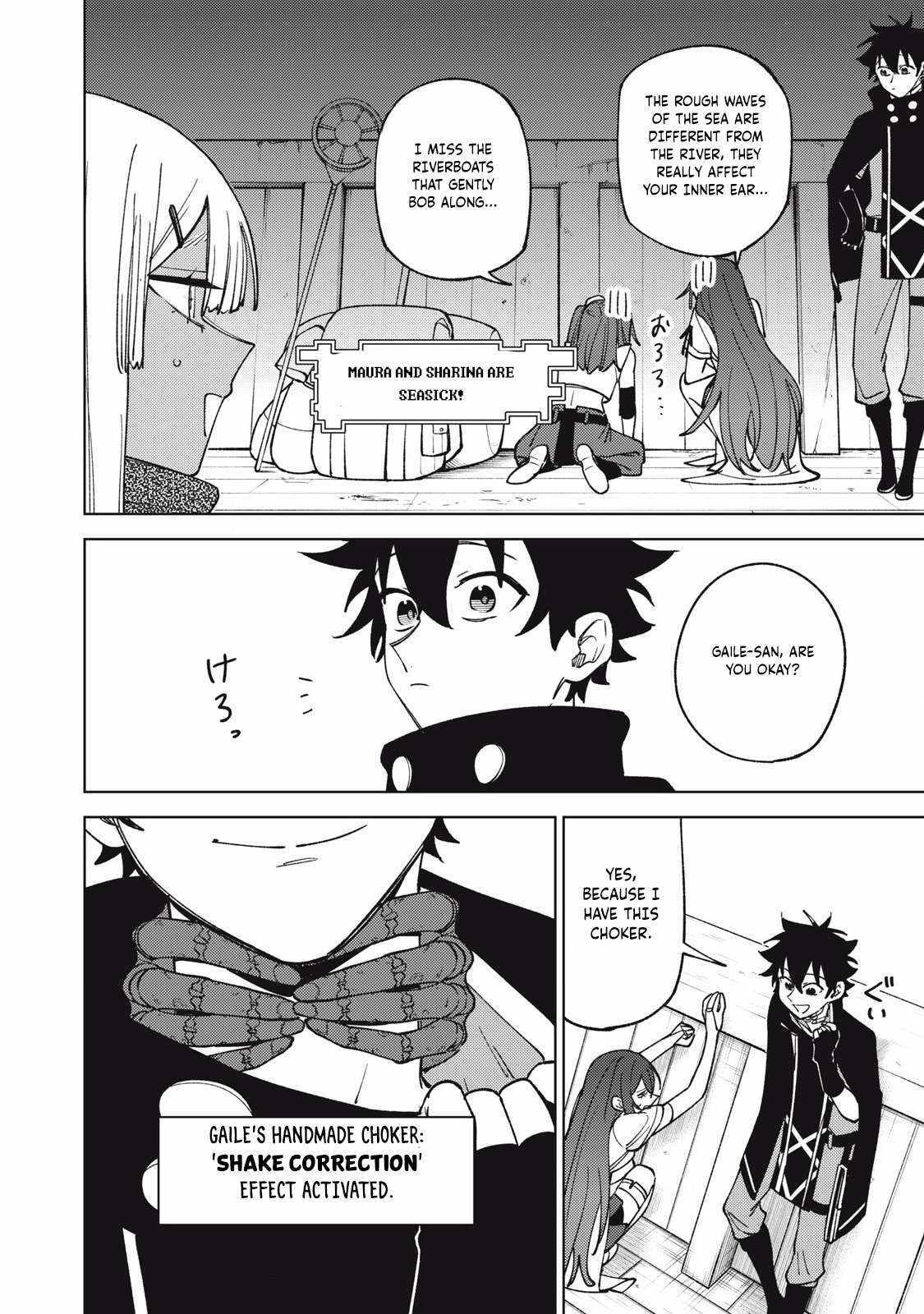 My S-Rank Party Fired Me for Being a Cursificer ~ I Can Only Make “Cursed Items”, but They’re Artifact Class! Chapter 35-1 page 6