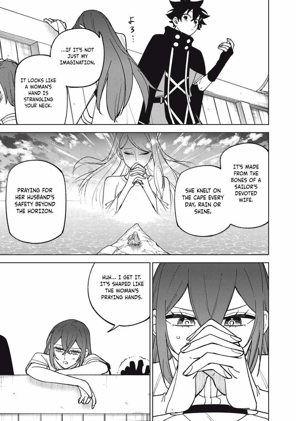 My S-Rank Party Fired Me for Being a Cursificer ~ I Can Only Make “Cursed Items”, but They’re Artifact Class! Chapter 35-1 page 7