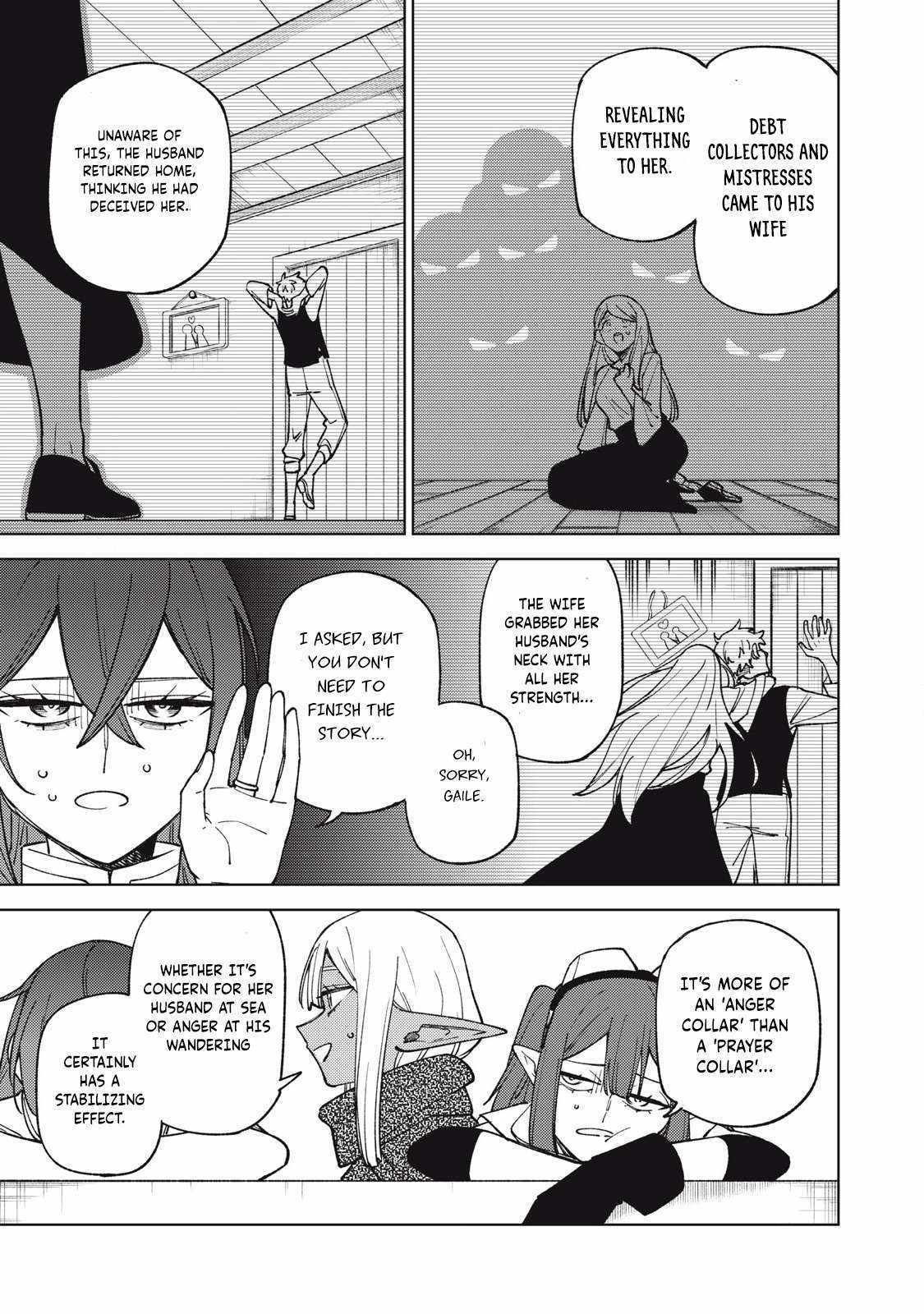 My S-Rank Party Fired Me for Being a Cursificer ~ I Can Only Make “Cursed Items”, but They’re Artifact Class! Chapter 35-1 page 9