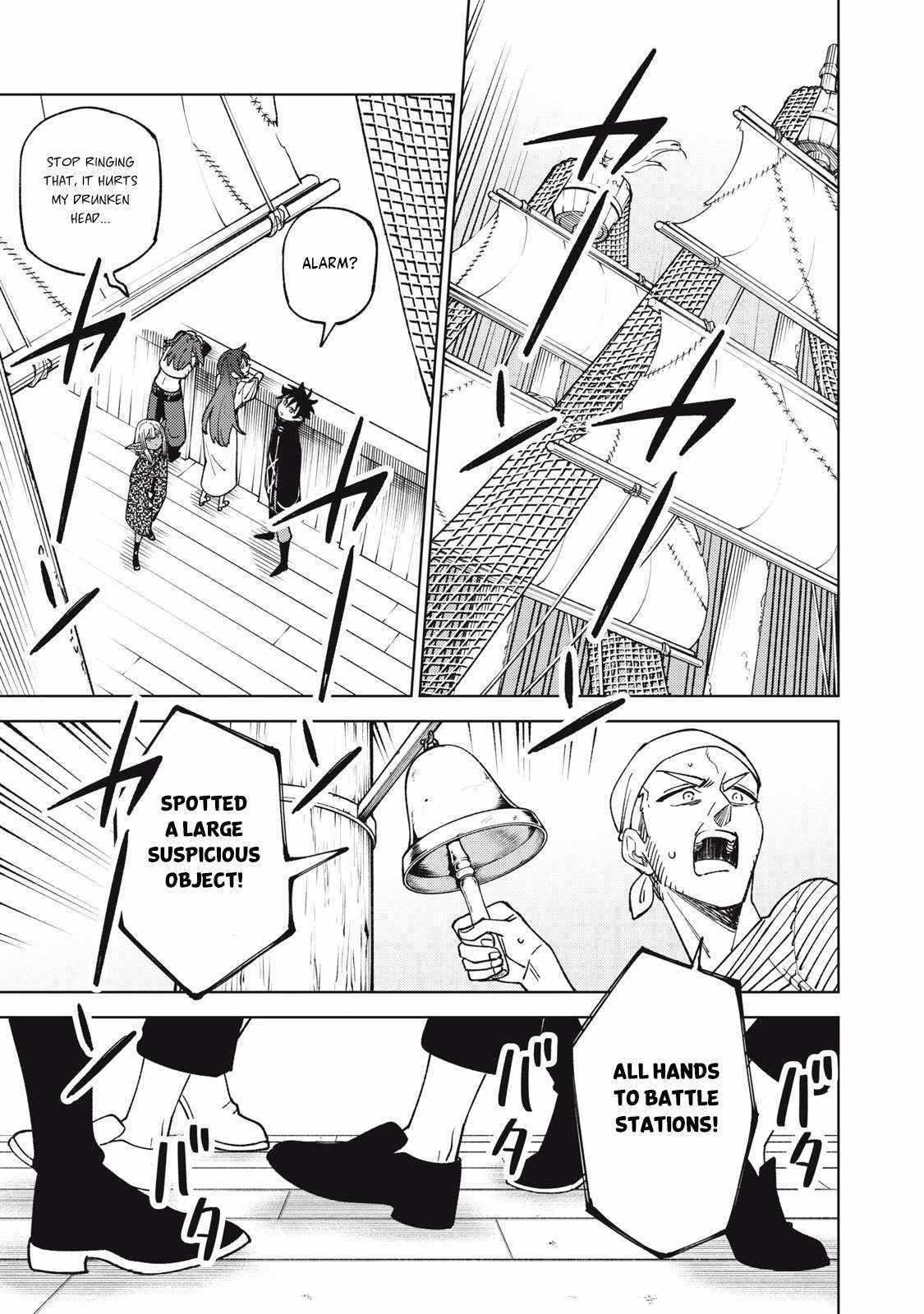 My S-Rank Party Fired Me for Being a Cursificer ~ I Can Only Make “Cursed Items”, but They’re Artifact Class! Chapter 35-2 page 3