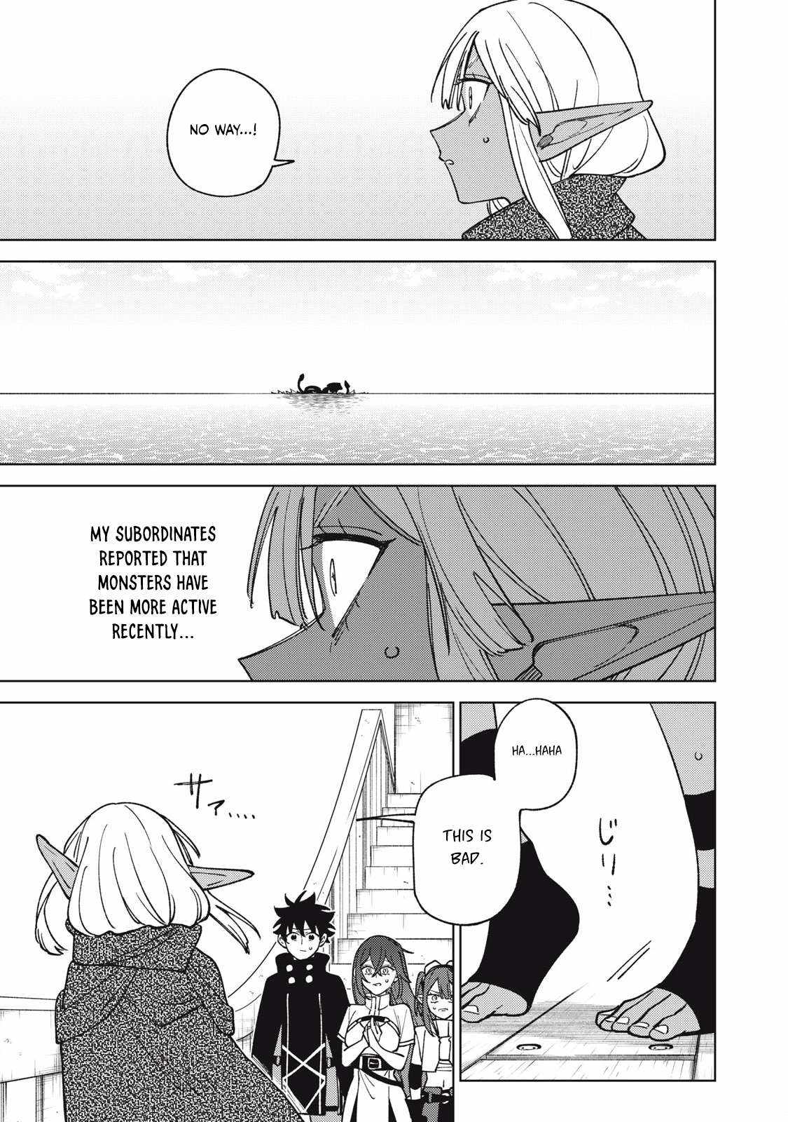 My S-Rank Party Fired Me for Being a Cursificer ~ I Can Only Make “Cursed Items”, but They’re Artifact Class! Chapter 35-2 page 5