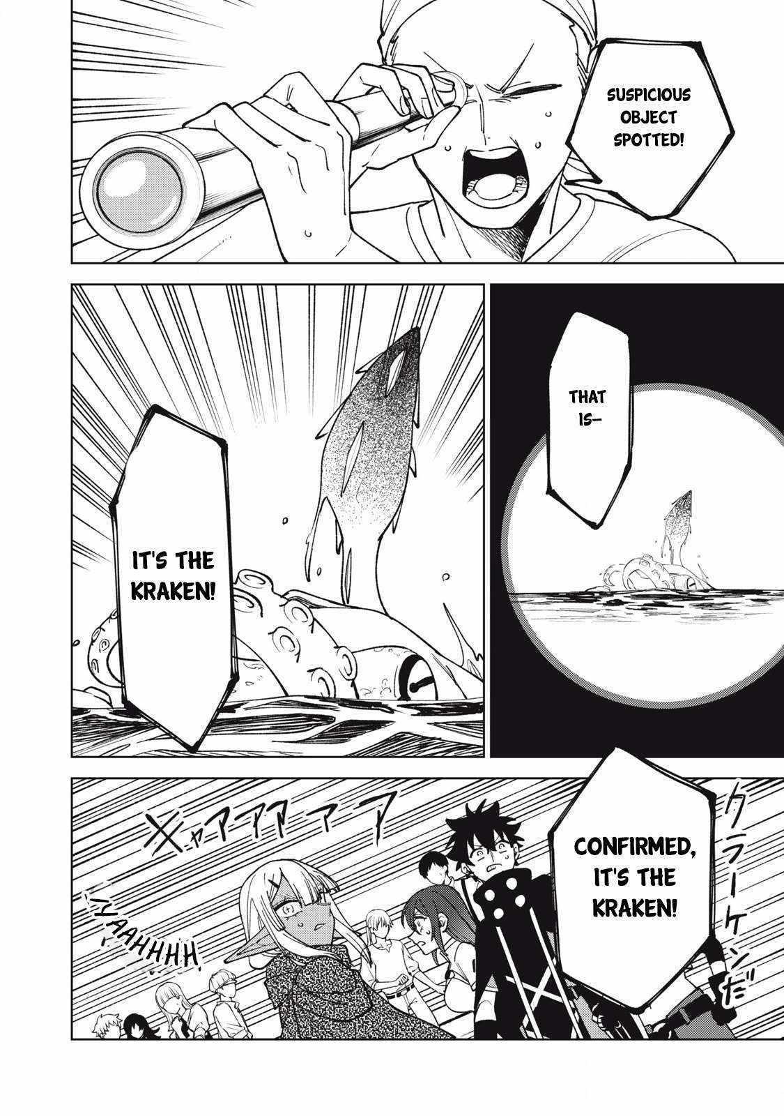 My S-Rank Party Fired Me for Being a Cursificer ~ I Can Only Make “Cursed Items”, but They’re Artifact Class! Chapter 35-2 page 6