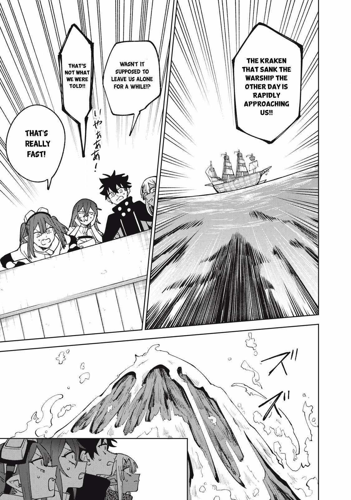 My S-Rank Party Fired Me for Being a Cursificer ~ I Can Only Make “Cursed Items”, but They’re Artifact Class! Chapter 35-2 page 7