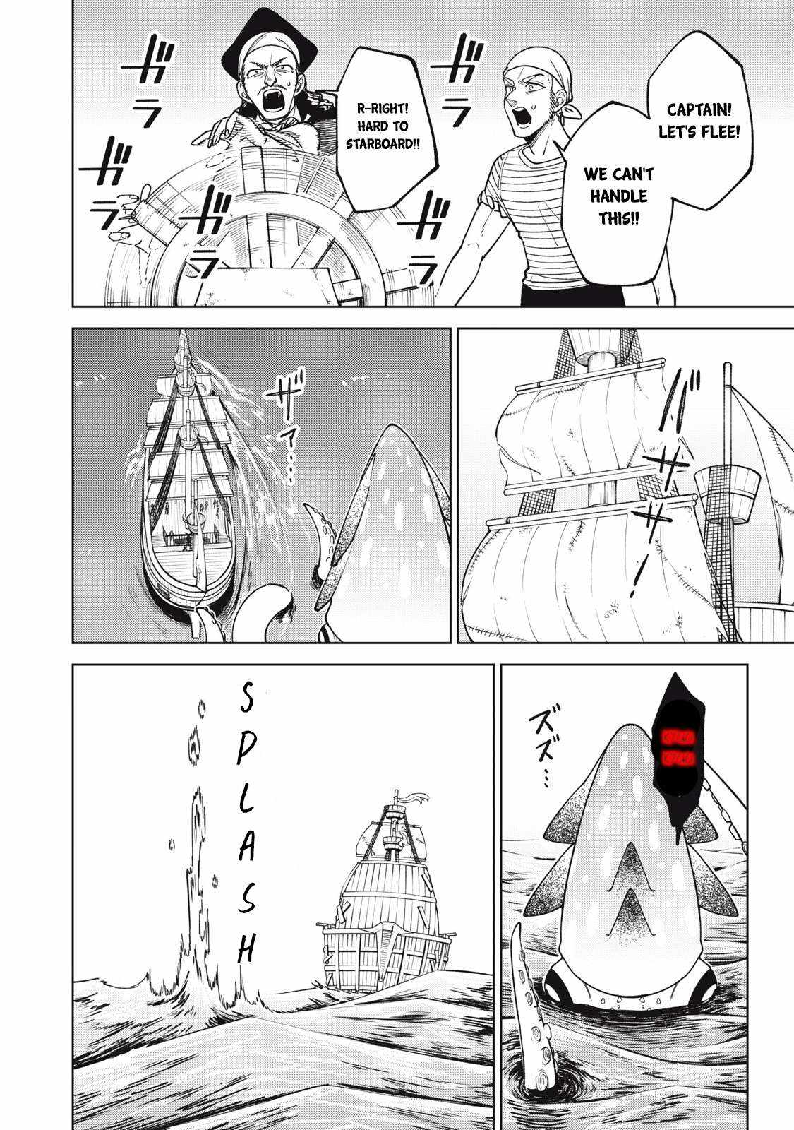 My S-Rank Party Fired Me for Being a Cursificer ~ I Can Only Make “Cursed Items”, but They’re Artifact Class! Chapter 35-2 page 11
