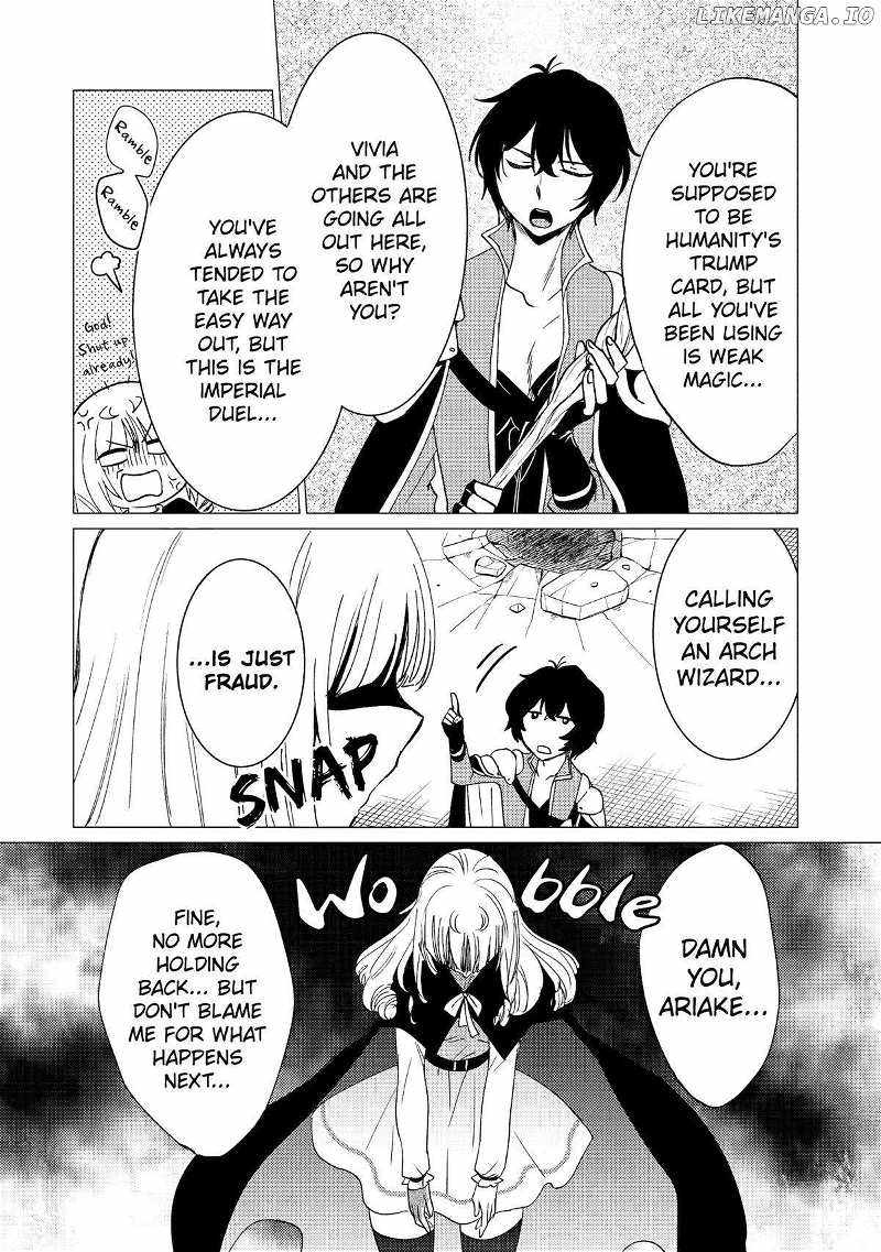 My S-Rank Party Fired Me for Being a Cursificer ~ I Can Only Make “Cursed Items”, but They’re Artifact Class! Chapter 36 page 16