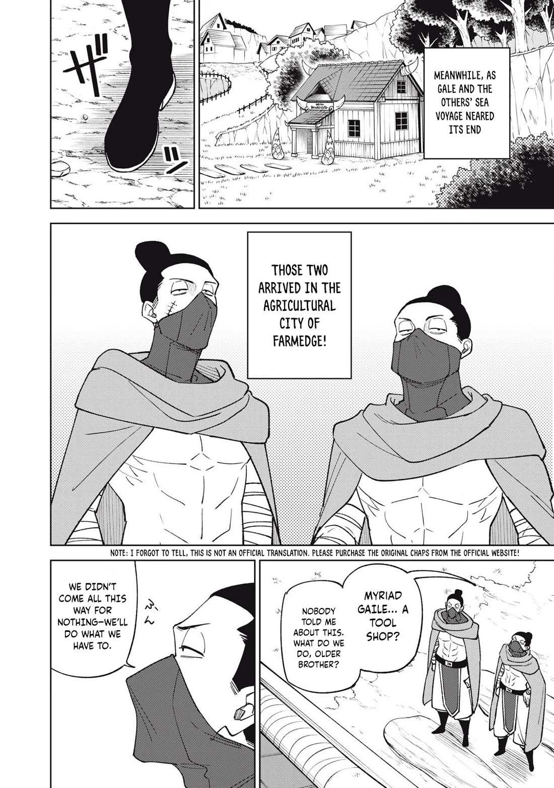 My S-Rank Party Fired Me for Being a Cursificer ~ I Can Only Make “Cursed Items”, but They’re Artifact Class! Chapter 40.1 page 6