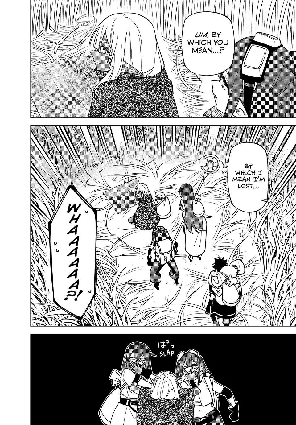 My S-Rank Party Fired Me for Being a Cursificer ~ I Can Only Make “Cursed Items”, but They’re Artifact Class! Chapter 41 page 8