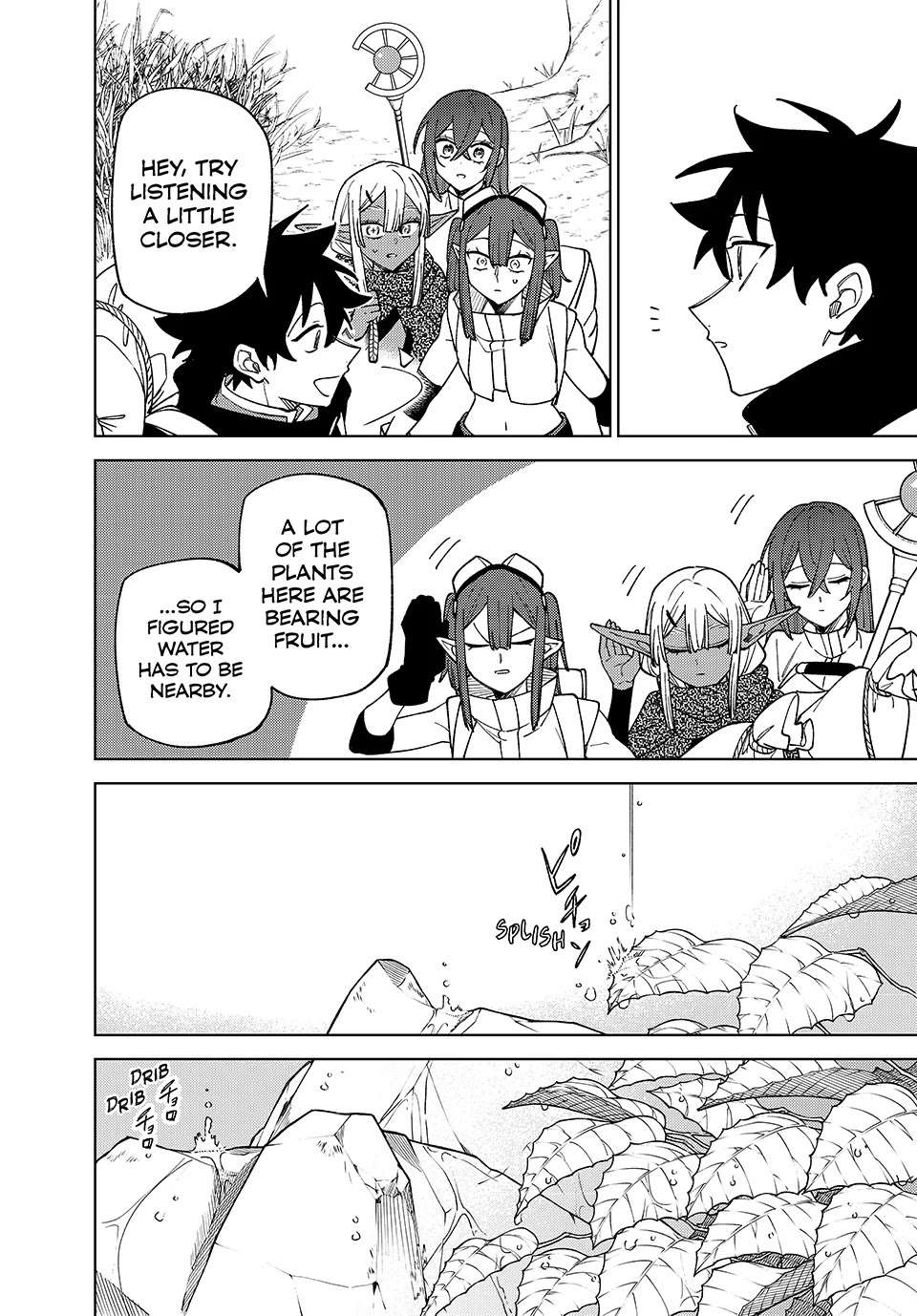 My S-Rank Party Fired Me for Being a Cursificer ~ I Can Only Make “Cursed Items”, but They’re Artifact Class! Chapter 41 page 14