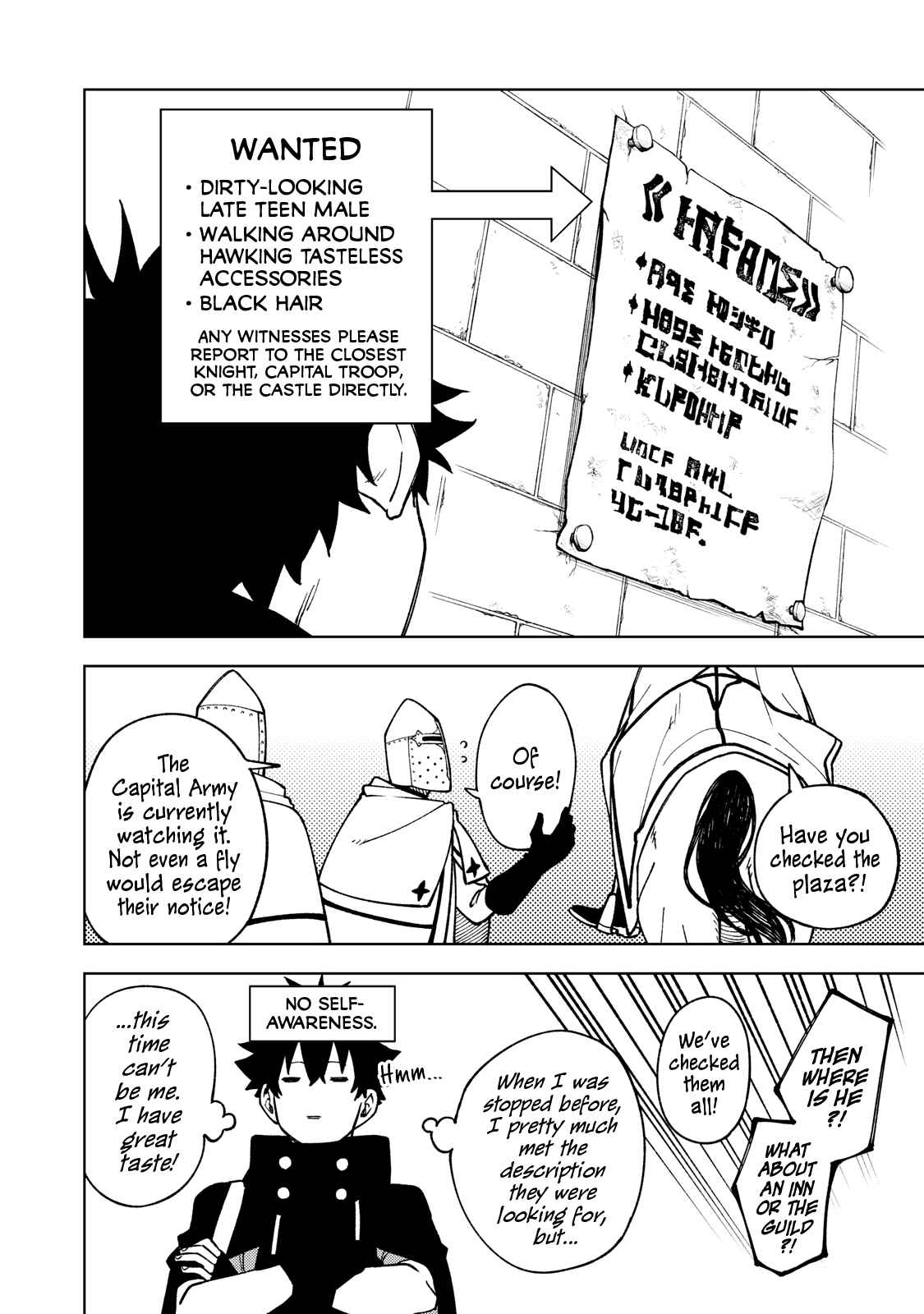 My S-Rank Party Fired Me for Being a Cursificer ~ I Can Only Make “Cursed Items”, but They’re Artifact Class! Chapter 6 page 5