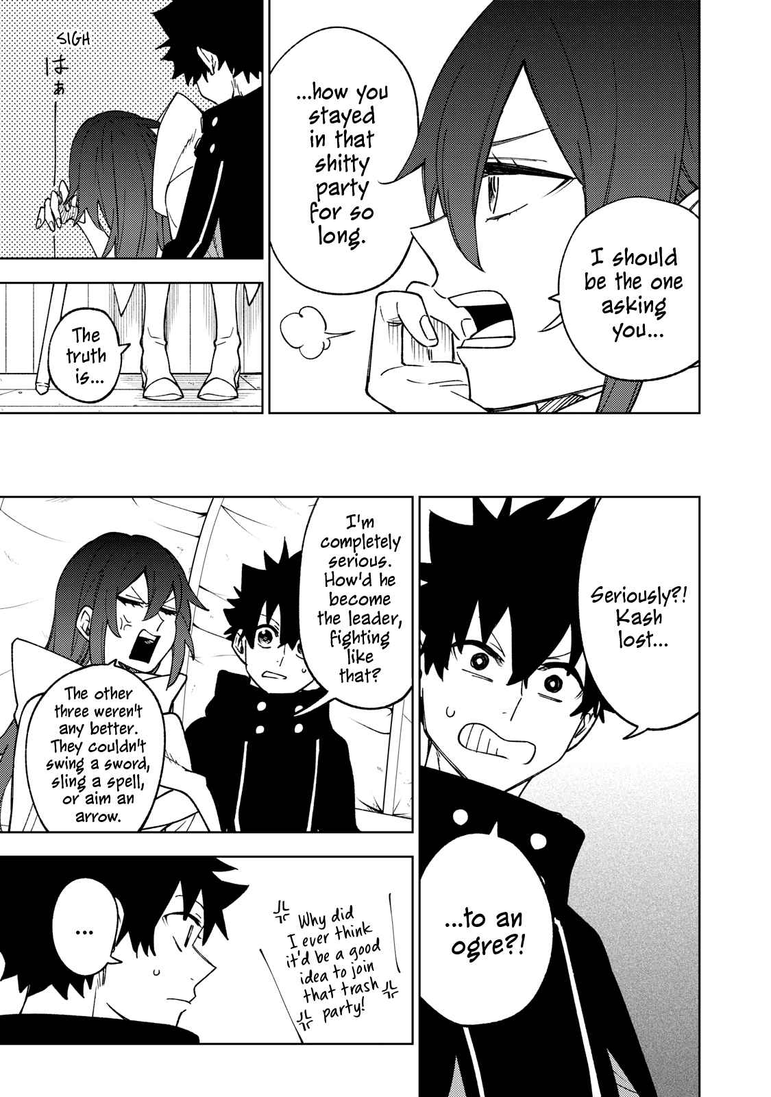 My S-Rank Party Fired Me for Being a Cursificer ~ I Can Only Make “Cursed Items”, but They’re Artifact Class! Chapter 6 page 14