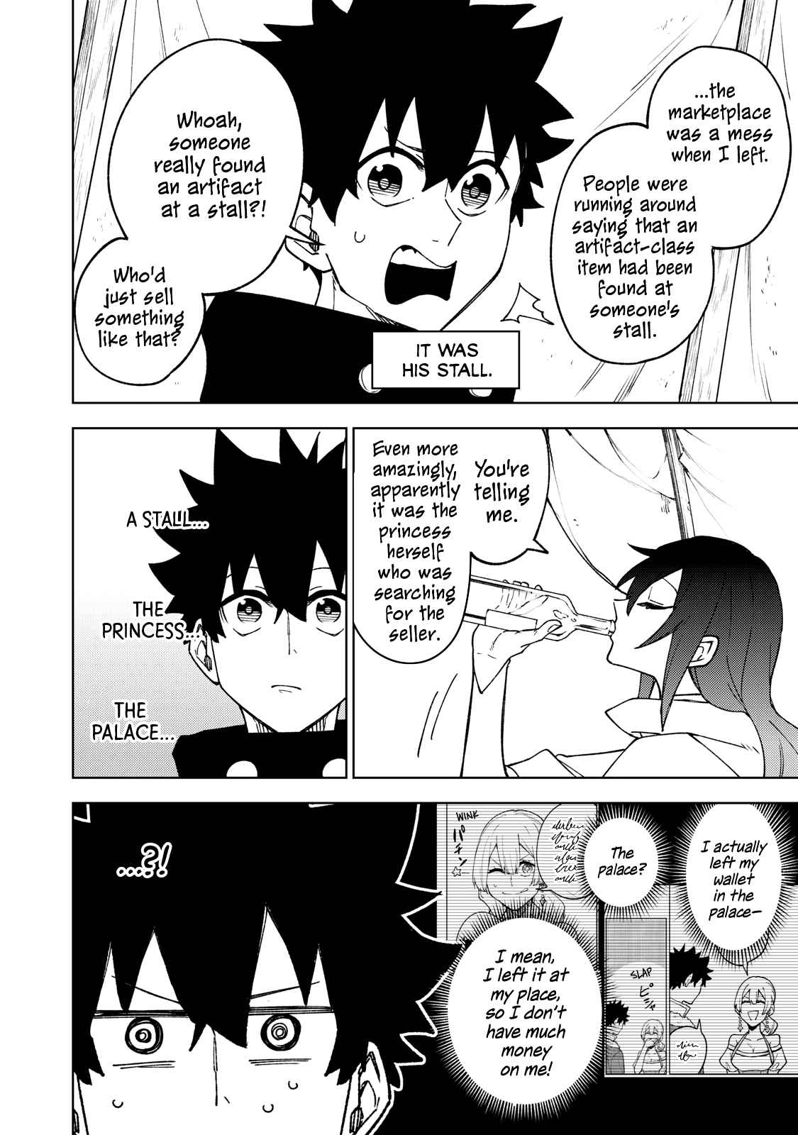 My S-Rank Party Fired Me for Being a Cursificer ~ I Can Only Make “Cursed Items”, but They’re Artifact Class! Chapter 6 page 19