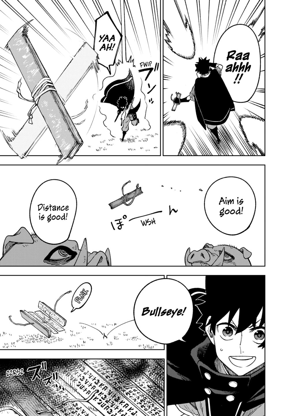 My S-Rank Party Fired Me for Being a Cursificer ~ I Can Only Make “Cursed Items”, but They’re Artifact Class! Chapter 7 page 4