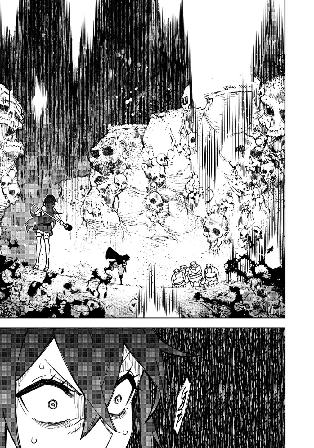 My S-Rank Party Fired Me for Being a Cursificer ~ I Can Only Make “Cursed Items”, but They’re Artifact Class! Chapter 7 page 6