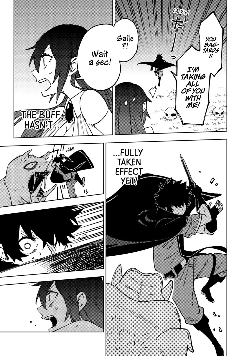 My S-Rank Party Fired Me for Being a Cursificer ~ I Can Only Make “Cursed Items”, but They’re Artifact Class! Chapter 7 page 8