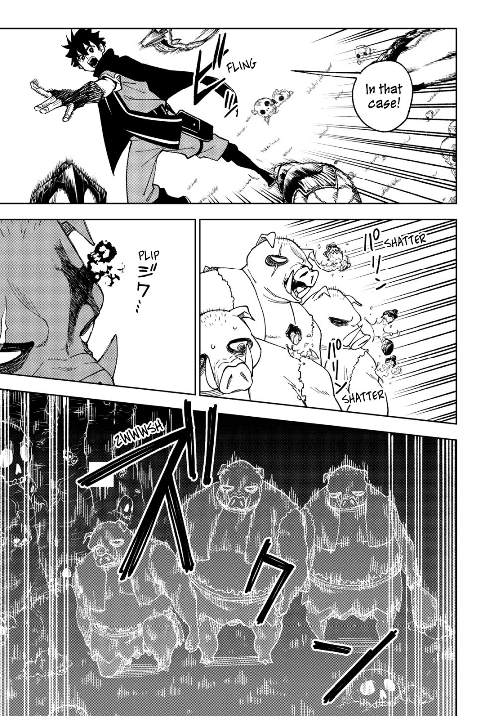 My S-Rank Party Fired Me for Being a Cursificer ~ I Can Only Make “Cursed Items”, but They’re Artifact Class! Chapter 7 page 16