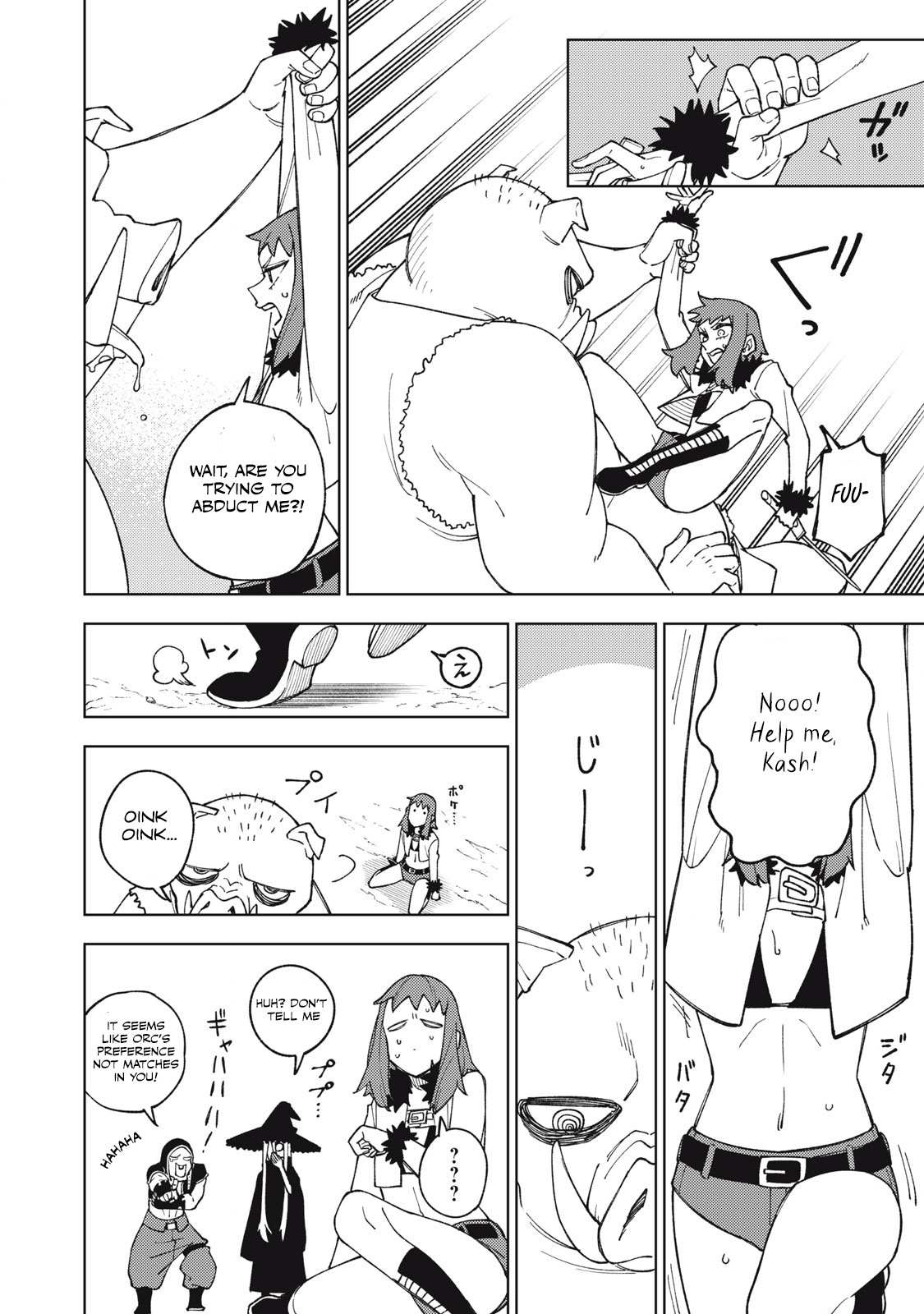 My S-Rank Party Fired Me for Being a Cursificer ~ I Can Only Make “Cursed Items”, but They’re Artifact Class! Chapter 9.2 page 2