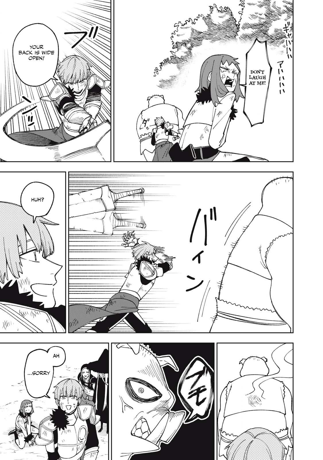 My S-Rank Party Fired Me for Being a Cursificer ~ I Can Only Make “Cursed Items”, but They’re Artifact Class! Chapter 9.2 page 3