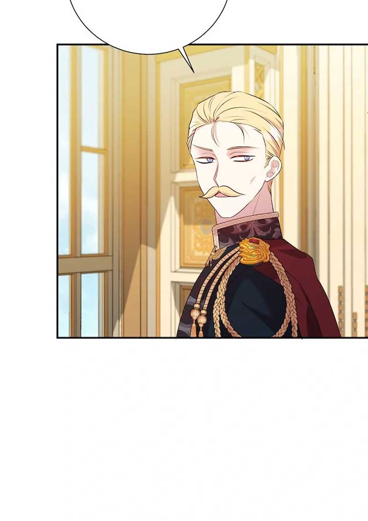 My Second Husband Is Desperate And Depressed Chapter 107 page 45