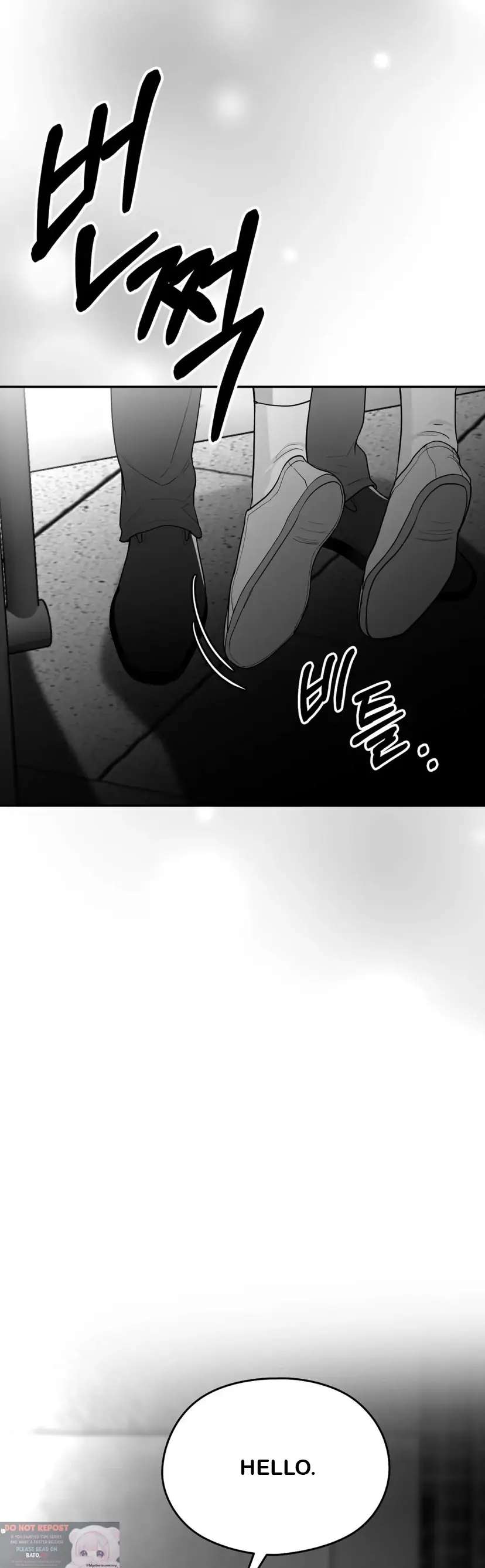 Non Zero Sum Chapter 17 page 4
