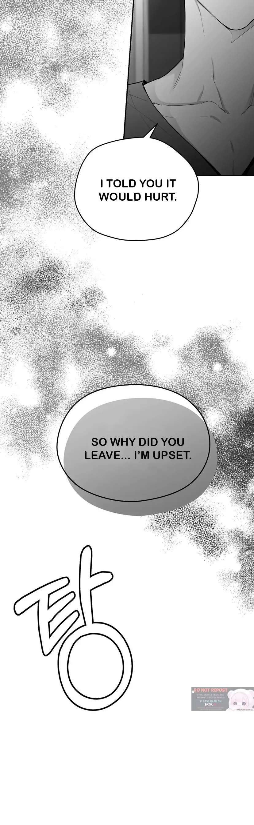 Non Zero Sum Chapter 17 page 6