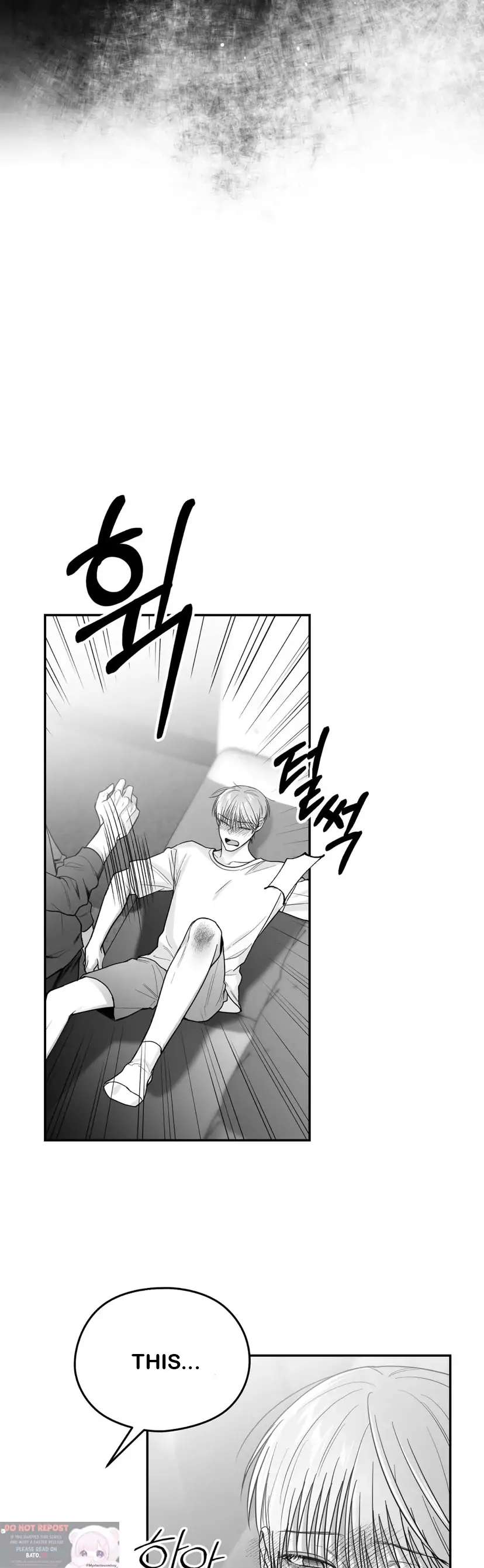 Non Zero Sum Chapter 17 page 14