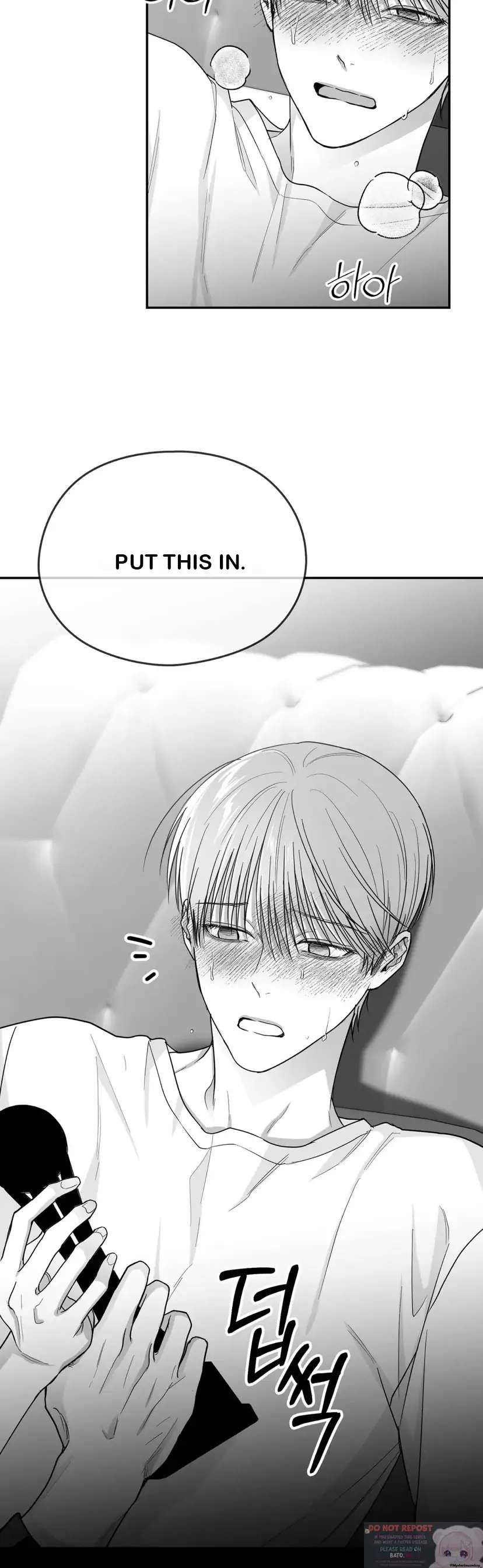 Non Zero Sum Chapter 17 page 15