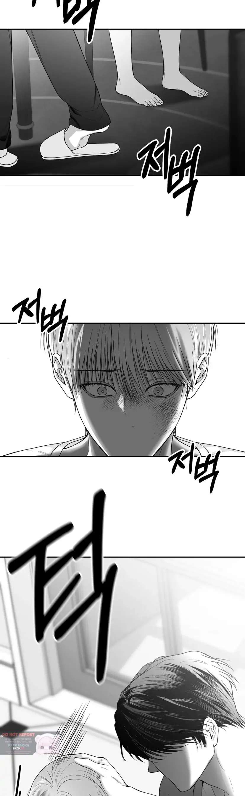 Non Zero Sum Chapter 17 page 42