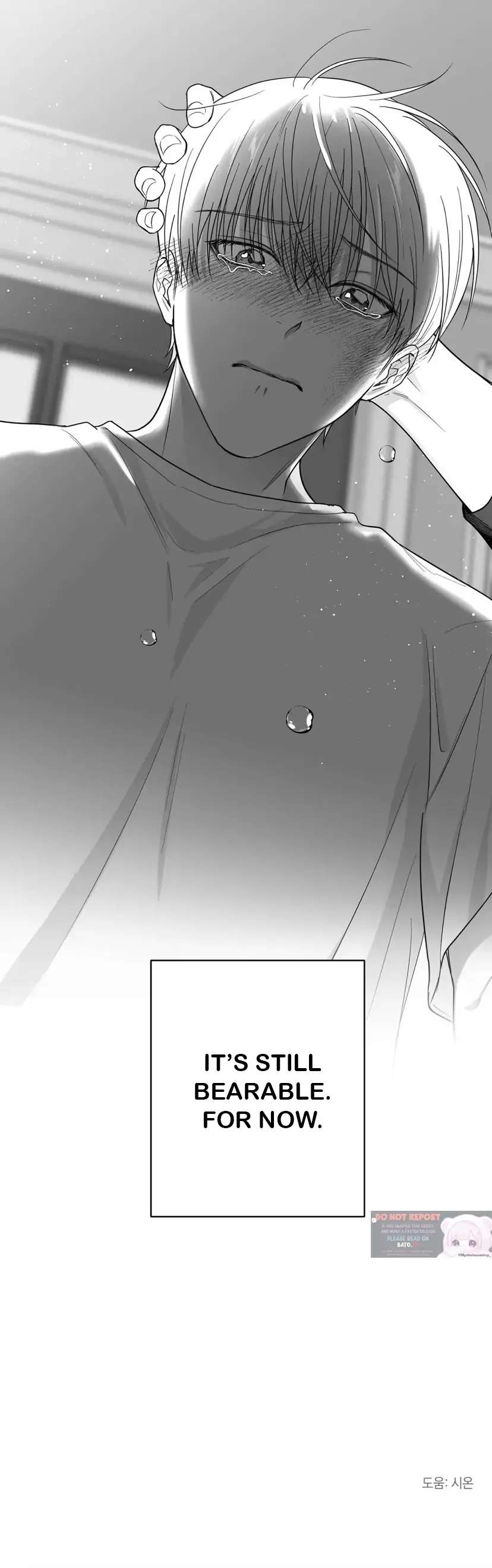 Non Zero Sum Chapter 17 page 49