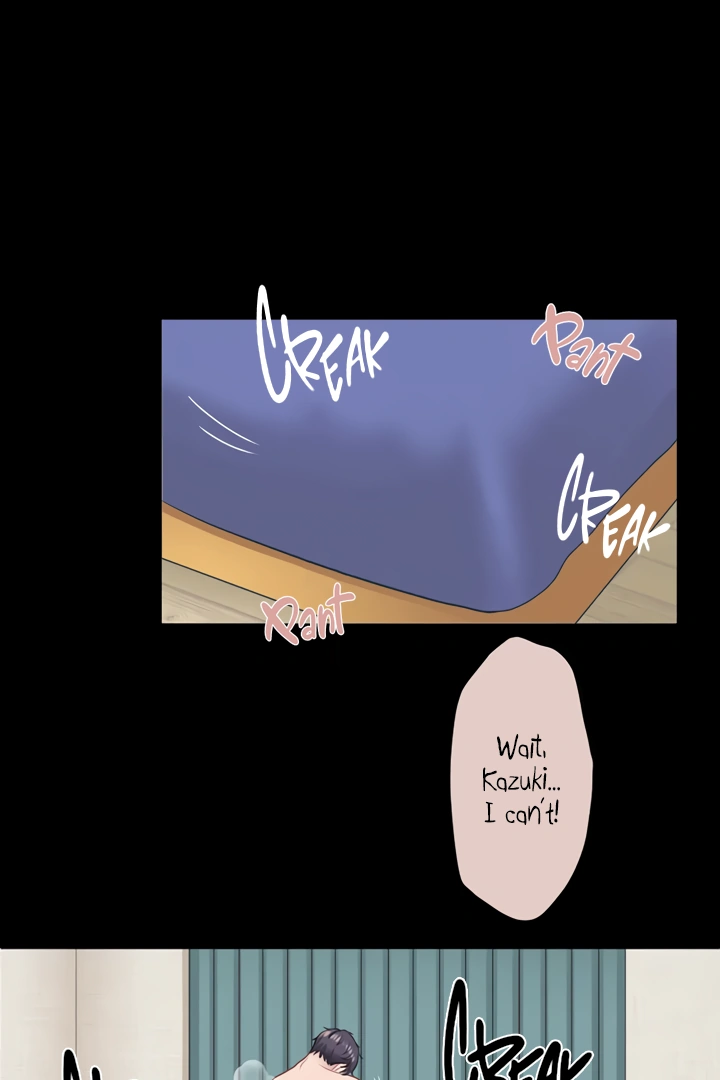 Omae no Are wo Ore ni Choudai! Chapter 10 page 1