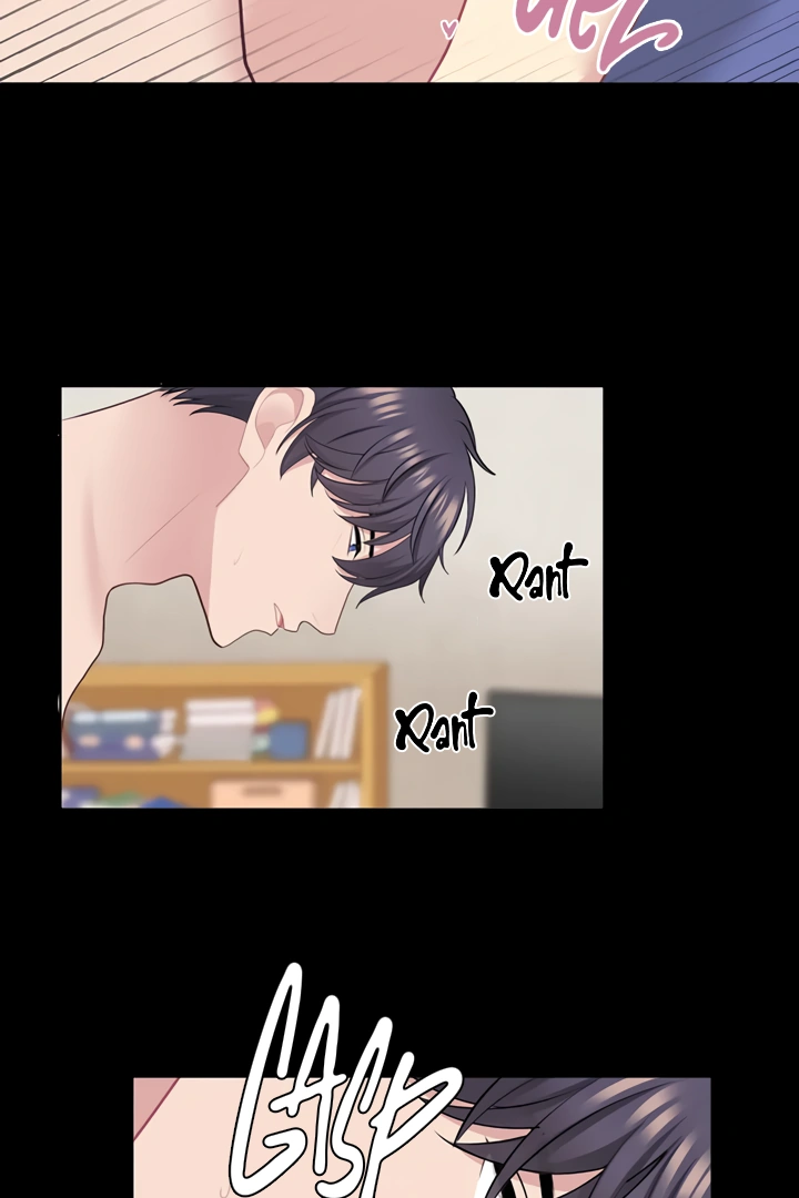 Omae no Are wo Ore ni Choudai! Chapter 10 page 3