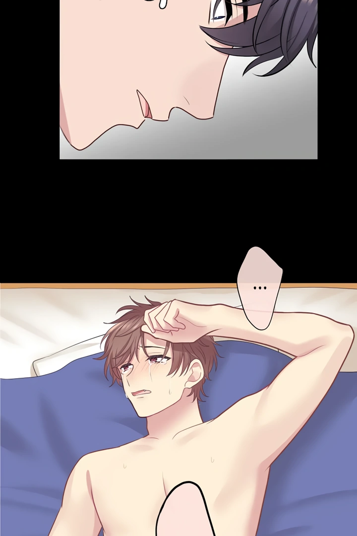 Omae no Are wo Ore ni Choudai! Chapter 10 page 4