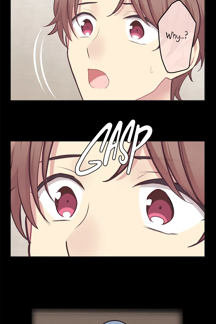Omae no Are wo Ore ni Choudai! Chapter 10 page 22
