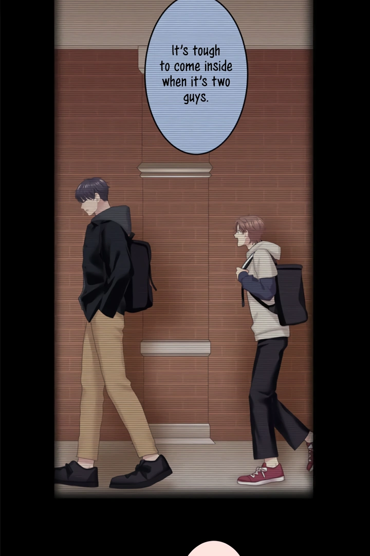 Omae no Are wo Ore ni Choudai! Chapter 10 page 23