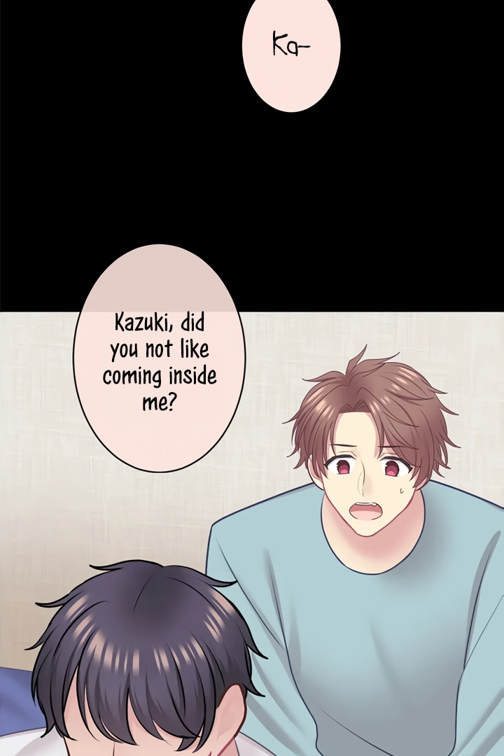 Omae no Are wo Ore ni Choudai! Chapter 10 page 24