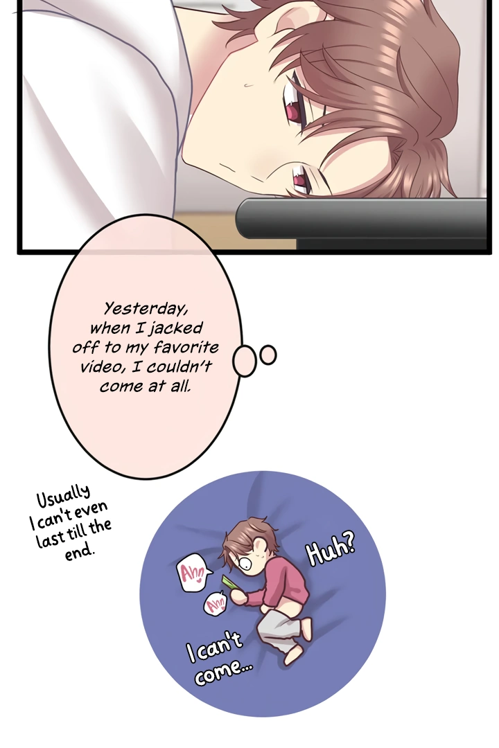 Omae no Are wo Ore ni Choudai! Chapter 10 page 32