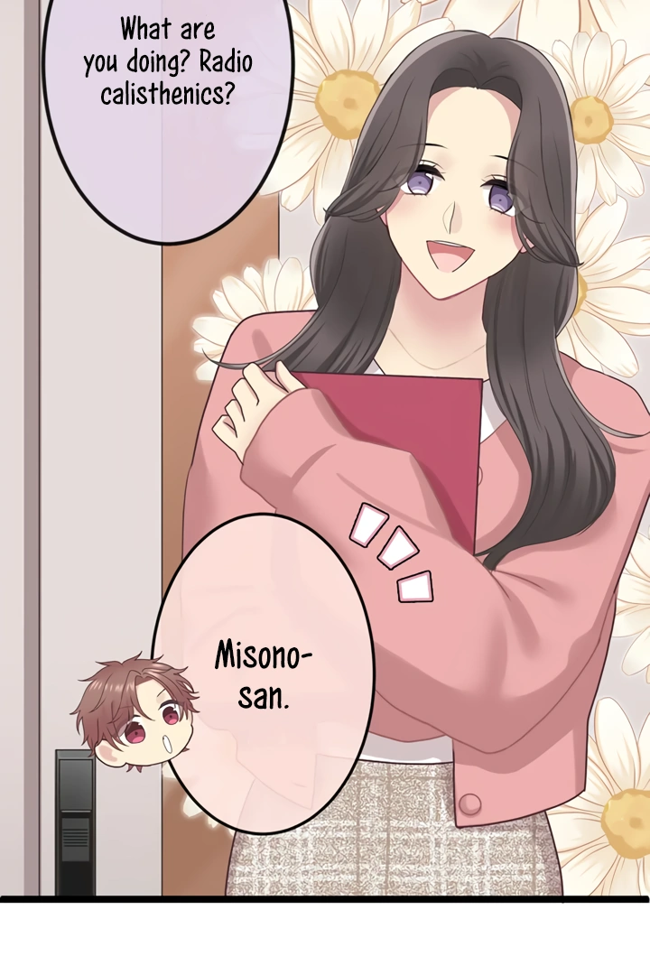 Omae no Are wo Ore ni Choudai! Chapter 10 page 41