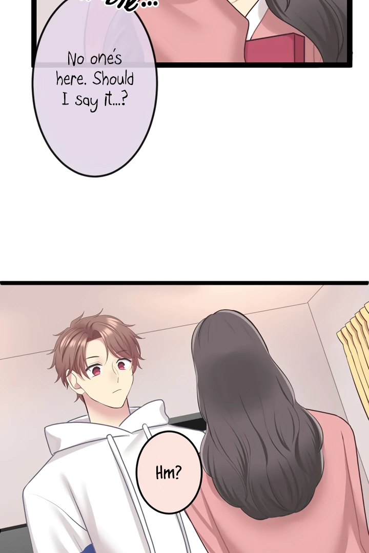 Omae no Are wo Ore ni Choudai! Chapter 10 page 45