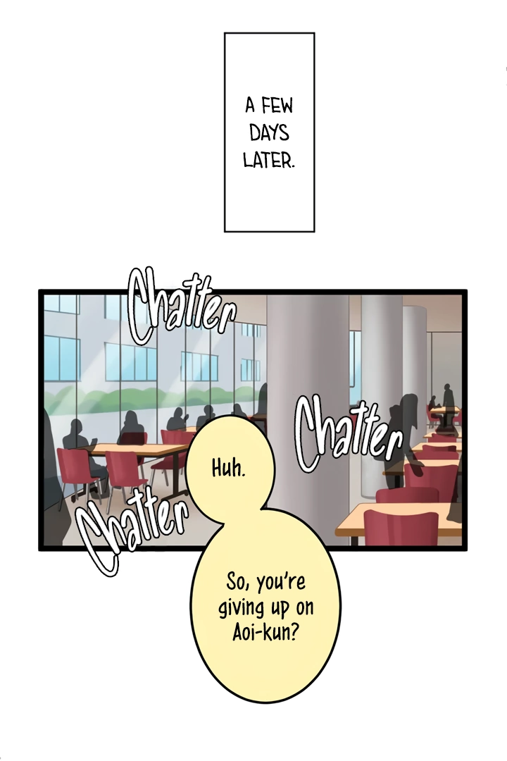 Omae no Are wo Ore ni Choudai! Chapter 10 page 47