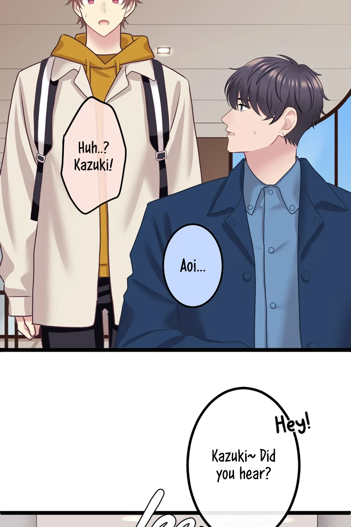 Omae no Are wo Ore ni Choudai! Chapter 10 page 51