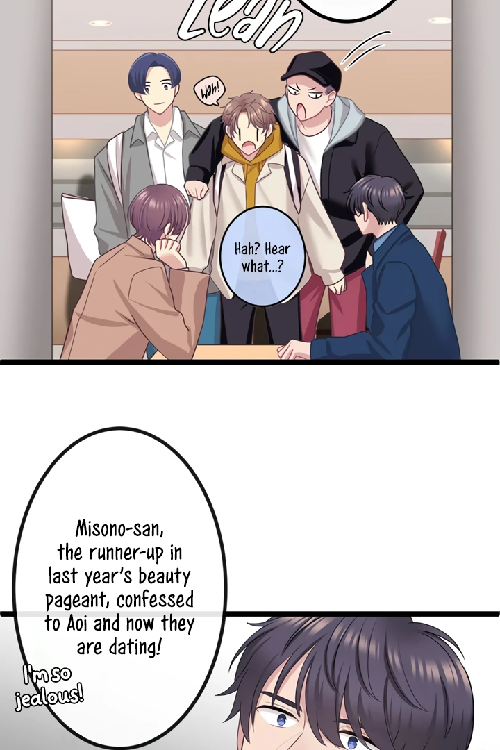 Omae no Are wo Ore ni Choudai! Chapter 10 page 52