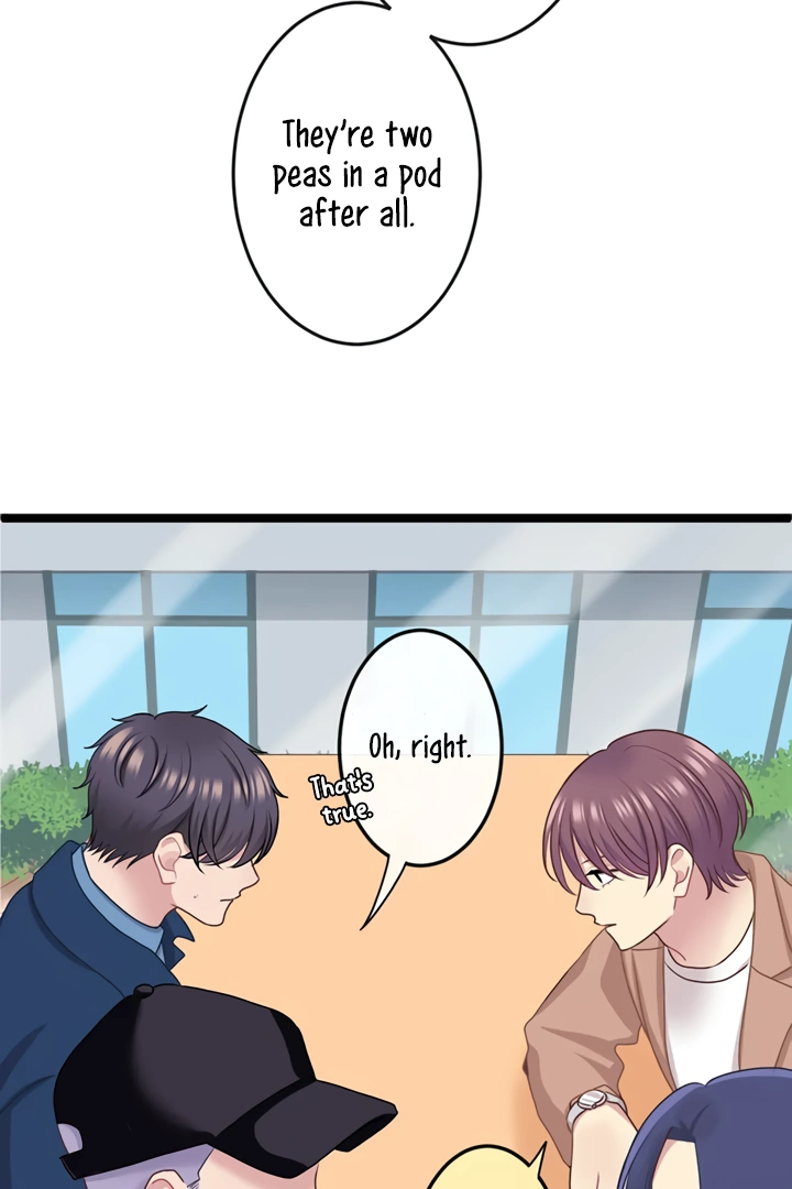 Omae no Are wo Ore ni Choudai! Chapter 10 page 54