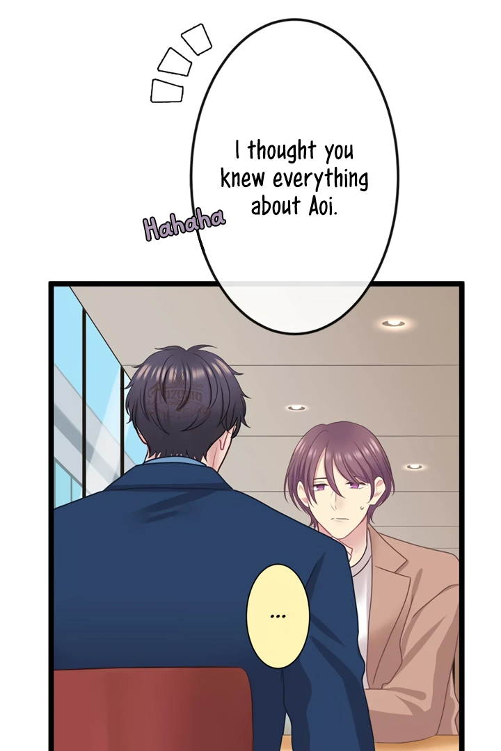 Omae no Are wo Ore ni Choudai! Chapter 10 page 57