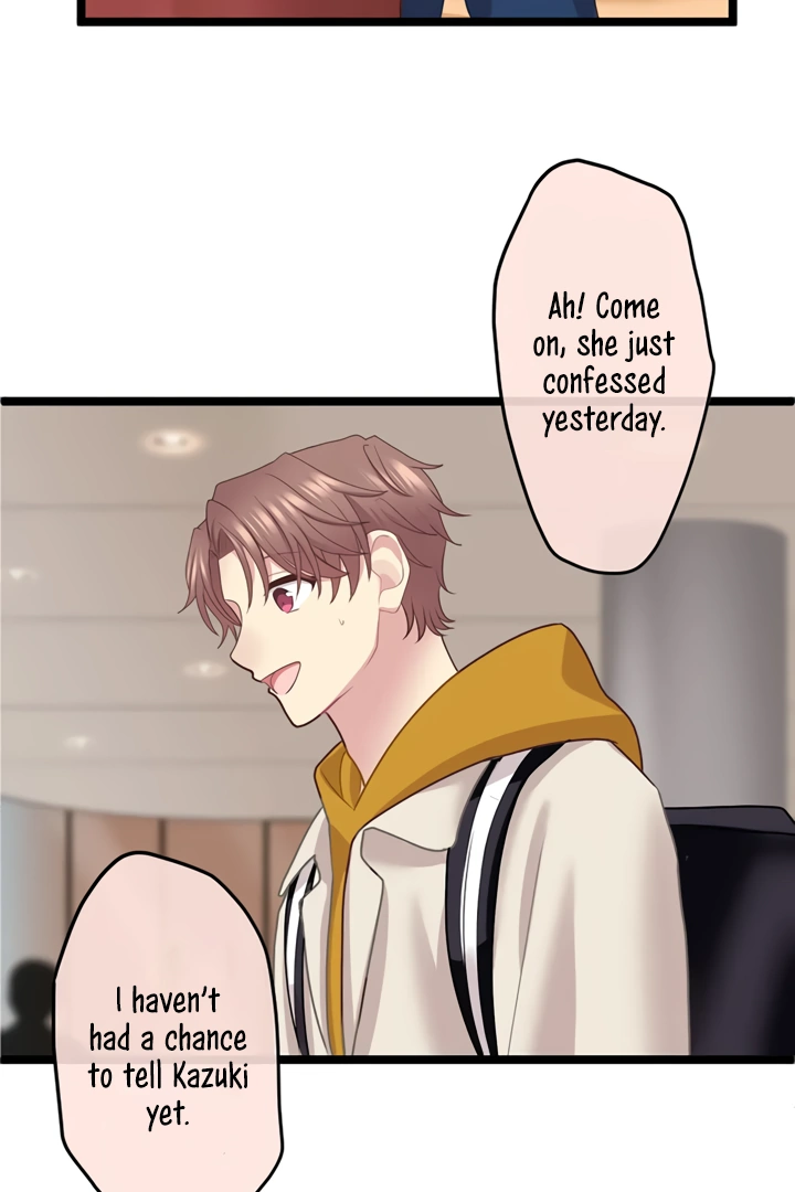 Omae no Are wo Ore ni Choudai! Chapter 10 page 58