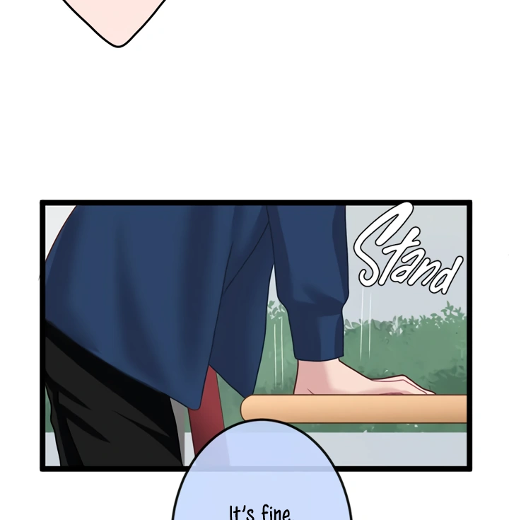 Omae no Are wo Ore ni Choudai! Chapter 10 page 59